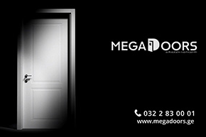 Megadoors 4